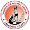 Gelezinis Vilkas