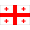 Georgia U19 W