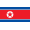 North Korea U17 W