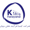 Kimia Farayand