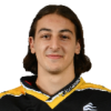 Quentin Tomasino