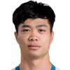 Nguyen Cong Phuong