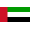 United Arab Emirates U17
