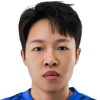 Tang Han