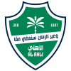 Al Ahli SC U23