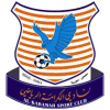 Al Karamah
