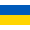 Ukraine Univ.