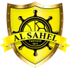Al-Sahel