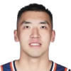 Hanlin Tao