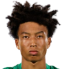 Ibuki Ejike