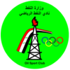 Naft Al Janoob