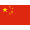 China U19