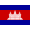 Cambodia U23