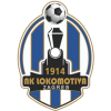 Lok. Zagreb U17