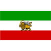 Iran U18 W