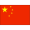 China U22