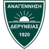 Anagennisi Derynia