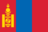 Mongolia Premier League